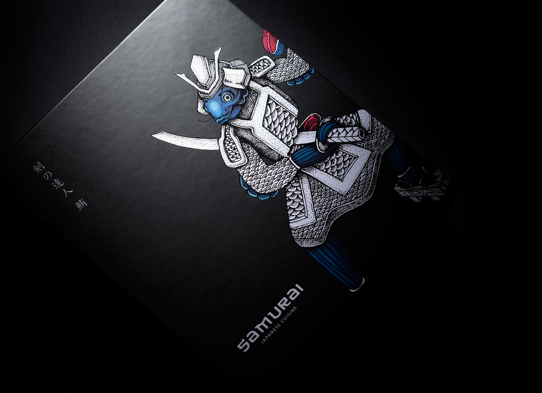  SAMURAI JAPANESE CUISINE BRANDING